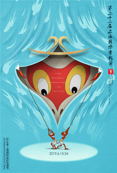 高仿日本太成学院大学文凭毕业证